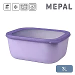 MEPAL / Cirqula 方形密封保鮮盒3L(深)- 薰衣草紫