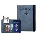 【EZlife】RFID多功能證件護照包 藍色