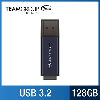 TEAM 十銓 C211 128GB 紳士碟 USB 3.2 隨身碟 (終身保固)