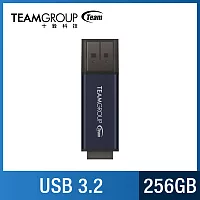 TEAM 十銓 C211 256GB 紳士碟 USB 3.2 隨身碟 (終身保固)