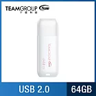 TEAM 十銓 C173 64GB 珍珠碟  USB2.0 隨身碟 無瑕白 (終身保固) 無瑕白