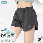 GIAT台灣製雙口袋輕量排汗運動短褲(女款) L 霧岩灰