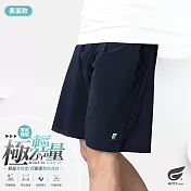 GIAT台灣製雙口袋輕量排汗運動短褲(男款) L 璀耀藍