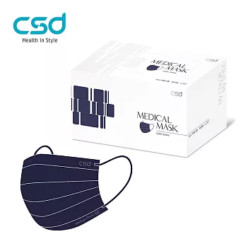 【CSD】中衛醫療口罩-成人平面 深丹寧(50片/盒)