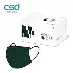 【CSD】中衛醫療口罩─成人平面 軍綠(50片/盒)