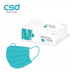 【CSD】中衛醫療口罩─成人平面 月河藍(30片/盒)