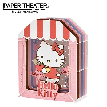 【日本正版授權】紙劇場 凱蒂貓 紙雕模型/紙模型/立體模型 Hello Kitty PAPER THEATER