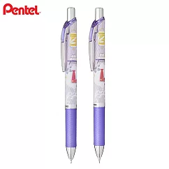 PENTEL限量秋炳系列0.5極速鋼珠筆+自動鉛筆 食慾之秋