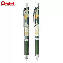 PENTEL限量秋炳系列0.5極速鋼珠筆+自動鉛筆 閒雲野鶴