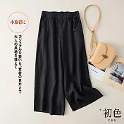 【初色】簡約棉麻風復古高腰闊腿褲休閒褲-共4色-67208(M-2XL可選) XL 黑色