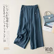 【初色】簡約棉麻風復古高腰闊腿褲休閒褲-共4色-67208(M-2XL可選) XL 牛仔藍