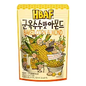 【HBAF】杏仁果與烤玉米120g