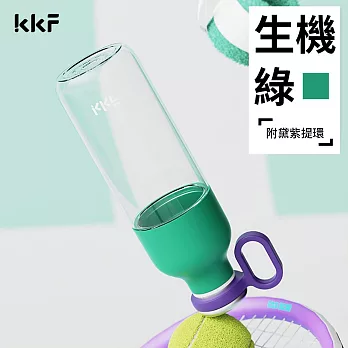 【吻吻魚 KKF】META 運動水杯 750ml - 7 色 生機綠(附黛紫矽膠提環)