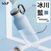 【吻吻魚 KKF】META 運動水杯 750ml - 7 色 冰川藍(附棕色矽膠提環)