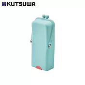 KUTSUWA airpita! 可立式矽膠口金扣筆盒 淺藍