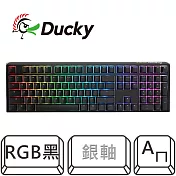 【Ducky】One 3 Classic black100% RGB 黑色 PBT二色 機械式鍵盤  銀軸