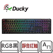 【Ducky】One 3 Classic black100% RGB 黑色 PBT二色 機械式鍵盤  靜音紅軸