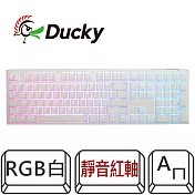 【Ducky】One 3 Pure white100% RGB 白色 PBT二色 機械式鍵盤  靜音紅軸