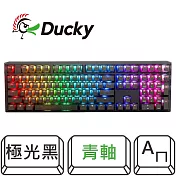 【Ducky】One 3 Aura black100% RGB 極光黑 PBT二色 機械式鍵盤  青軸