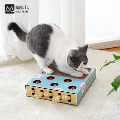 三合一貓咪遊戲盒 瓦楞紙貓抓板 逗貓 打地鼠貓玩具