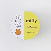 【Green Flash】Miffy米飛兔系列 透明紙膠帶 ‧ 穿著