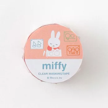 【Green Flash】Miffy米飛兔系列 透明紙膠帶 ‧ 繪畫