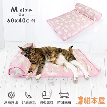 貓本屋 冰絲涼感 M號 靠枕涼墊/寵物墊(60x40cm)  粉紅白熊