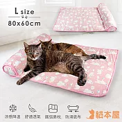 貓本屋 冰絲涼感 L號 靠枕涼墊/寵物墊(80x60cm)  粉紅白熊