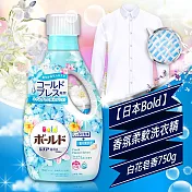 日本BOLD香氛柔軟洗衣精750g-白花皂香