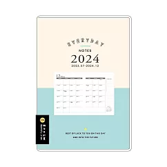 青青 簡單生活系列 CDM─376 25K雙色跨年月計畫手冊 _D 藍綠