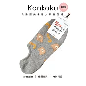Kankoku韓國 - 日系甜美卡通小熊船型襪 * 灰色