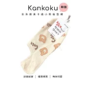Kankoku韓國 - 日系甜美卡通小熊船型襪 * 米色