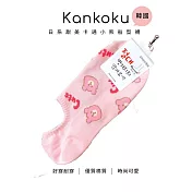 Kankoku韓國 - 日系甜美卡通小熊船型襪   * 粉色