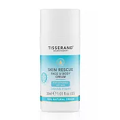 TISSERAND 肌膚救援霜 Skin Rescue Face & Body Cream 30ml