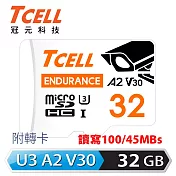 TCELL冠元 MicroSDHC UHS-I (A2)U3 32GB 監控專用記憶卡