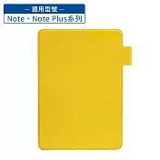 HyRead Gaze Note 系列7.8吋側翻式保護殼 (檸檬黃)