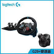 Logitech G29賽車方向盤+變速器(G923/G29)