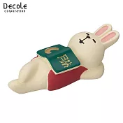 【DECOLE】concombre 賞月秋天的各地巡旅 打瞌睡閱讀兔