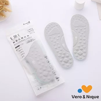 維諾妮卡 可換式中底乳膠墊（E加E乳膠進化拖鞋）-銀纖維 23號