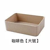 【E.dot】日系簡約豎紋收納盒-大號 咖啡色