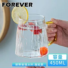 【日本FOREVER】耐熱玻璃水杯450ml─樹紋款