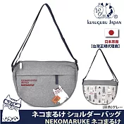 【Kusuguru Japan】日本眼鏡貓 半月包 BUTTER KEKS餅乾造型 單肩斜背2用包  NEKOMARUKE貓丸系列  -灰色