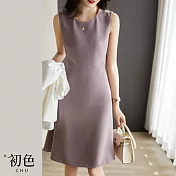 【初色】圓領無袖收腰素色中長裙洋裝-共2色-68803(M-2XL可選) L 灰紫色