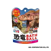 日本NOL-學研的圖鑑LIVE：恐龍入浴球Ⅱ(泡澡球)-1入(陽光般的柑橘香/洗澡玩具/交換禮物)