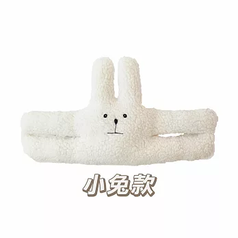 【E.dot】韓系玩偶毛絨防夾手門擋 小兔款