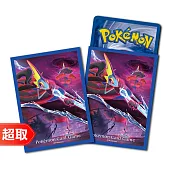PTCG《專用造型卡套》極巨化千面避役式樣 ⚘ 寶可夢集換式卡牌遊戲 ⚘ Pokémon Trading Card Game
