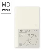 MIDORI MD Notebook輕量版3冊組 (B6)-橫線