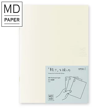 MIDORI MD Notebook輕量版3冊組 (A5)-方格