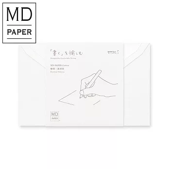 MIDORI MD 棉紙信封-横式