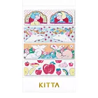 【HITOTOKI】KITTA 隨身攜帶和紙膠帶 可撕式 對稱 (北澤平祐設計款) (KITM002)